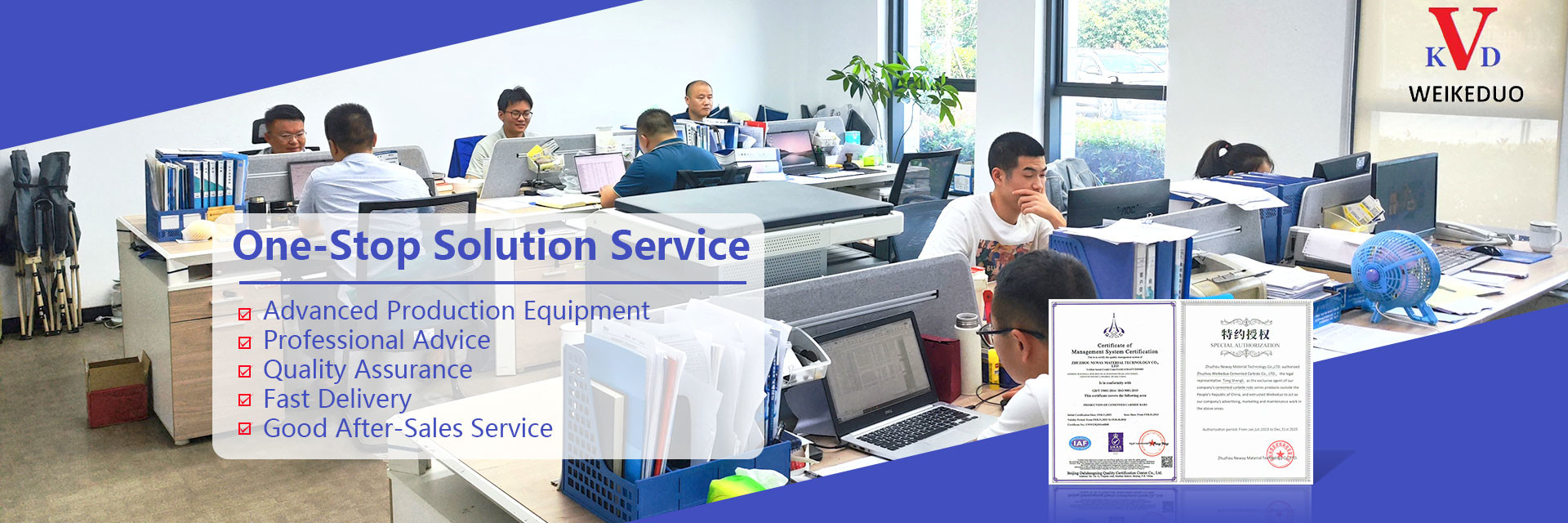 quality Tungsten Carbide Buttons factory