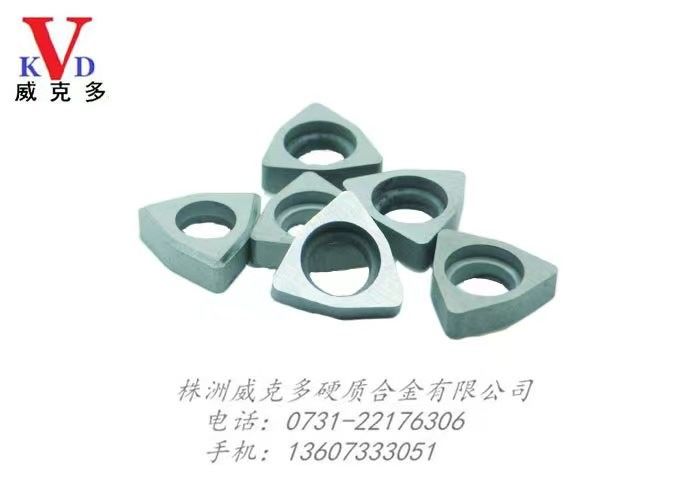 All Size Tungsten Carbide Insert Shim For CNC Cutting Tool